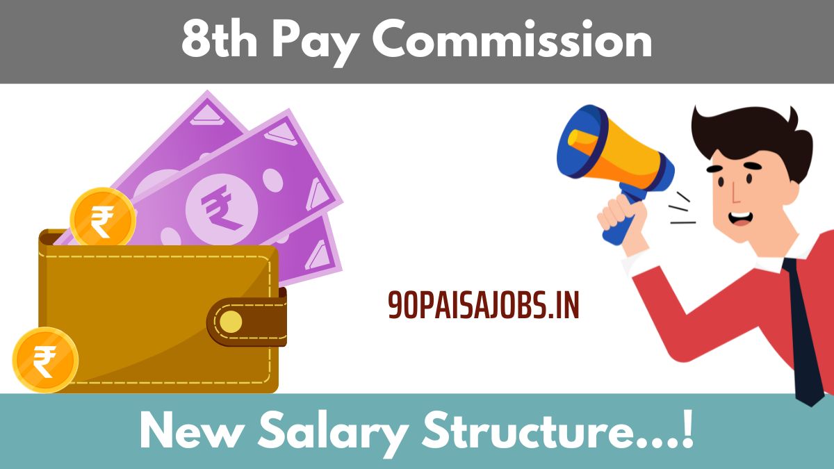 8th Pay Commission