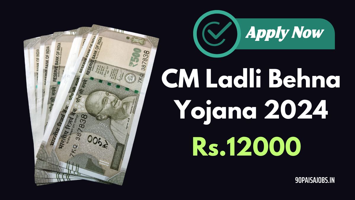 CM Ladli Behna Yojana