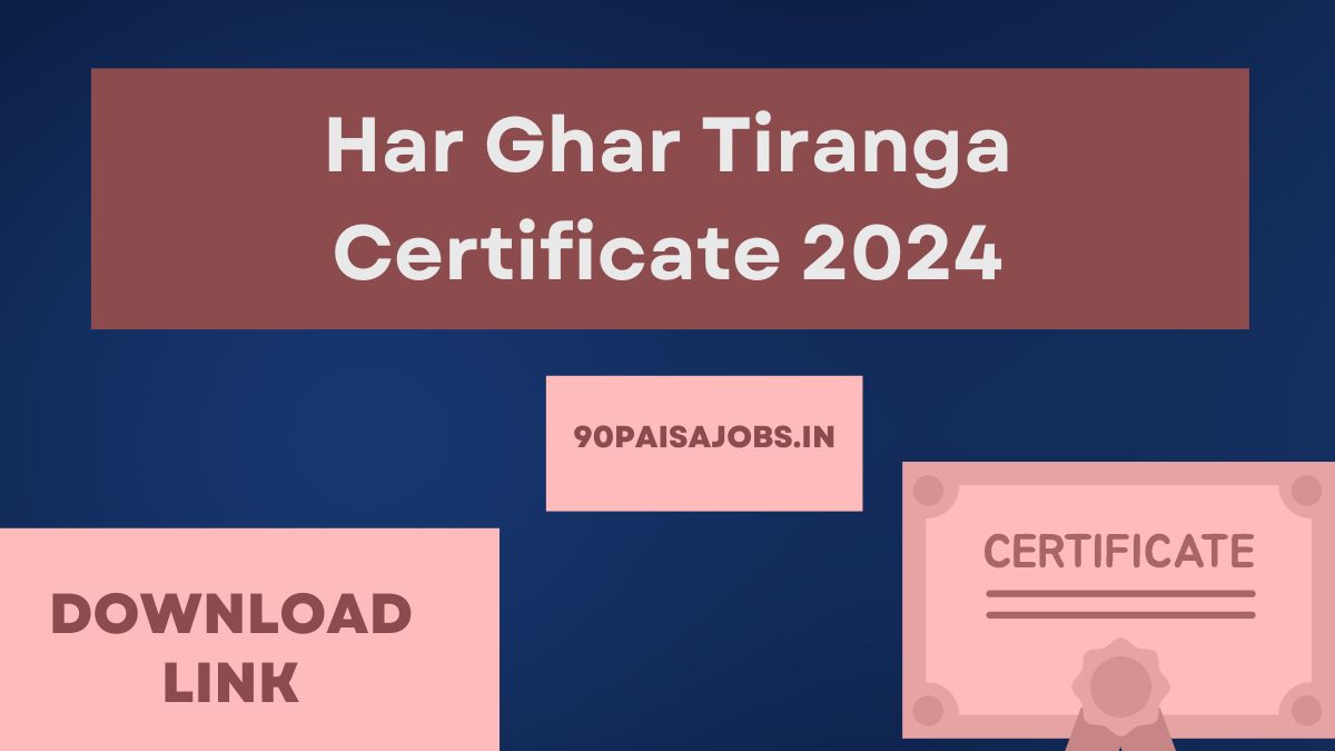 Har Ghar Tiranga Certificate 2024