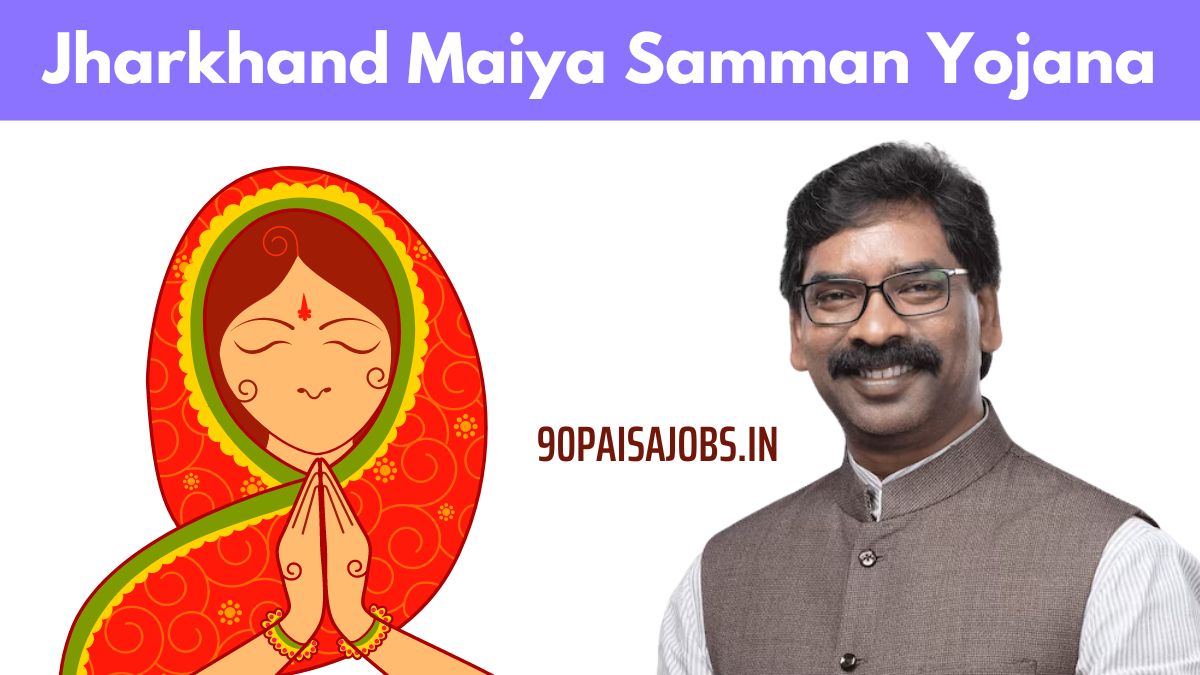 Jharkhand Maiya Samman Yojana