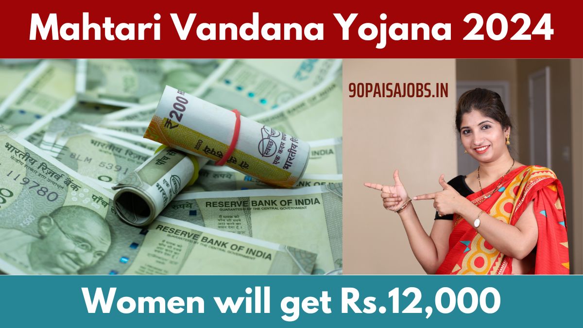 Mahtari Vandana Yojana 2024