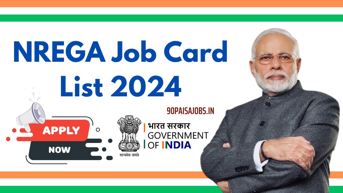 NREGA Job Card 2024