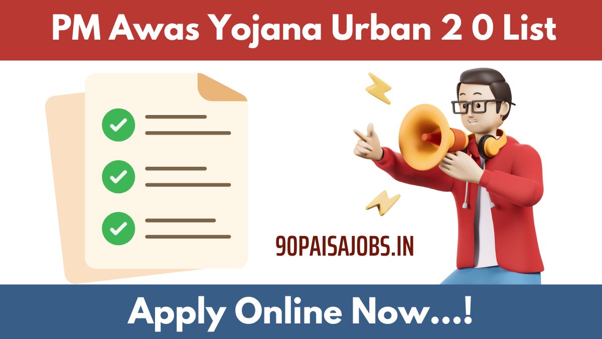 PM Awas Yojana Urban 2 0 List