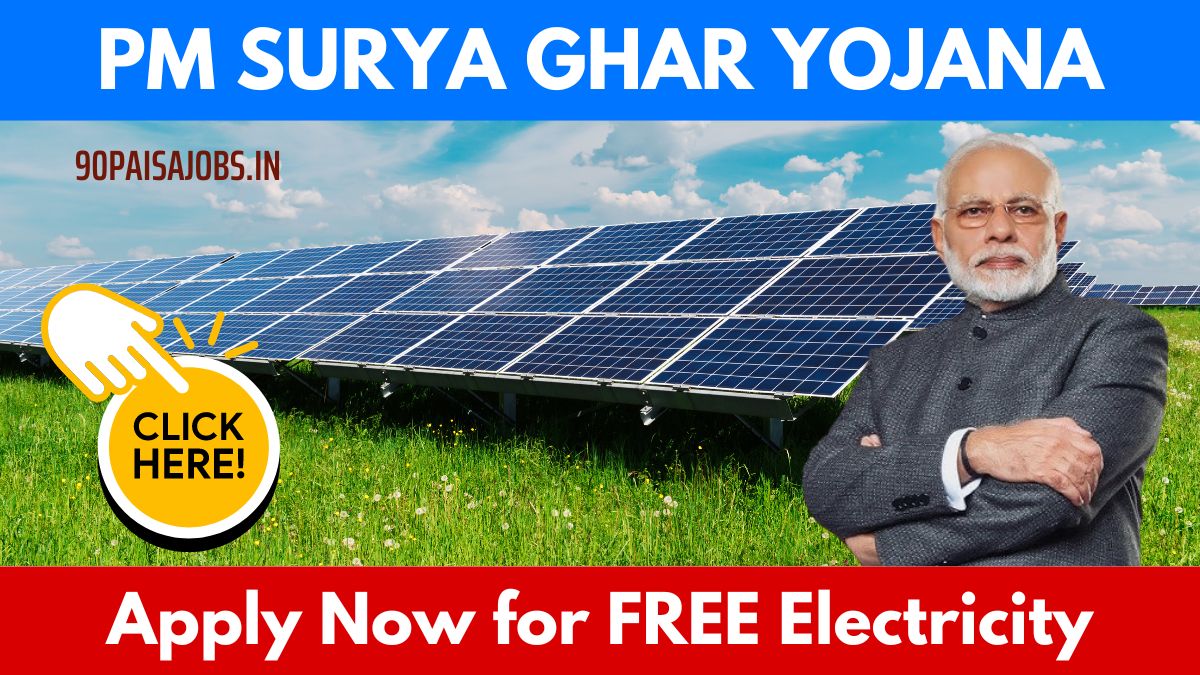 Pm Surya Ghar Yojana 2024